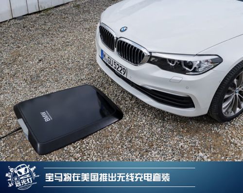 阿迪达斯牌火车票你见过吗?一周交通科技热点汇总